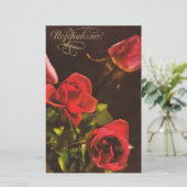 Carte postale soviétique avec fleurs (Debout devant)