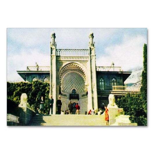 Carte postale soviétique avec Palais Vorontsov à A (Devant)