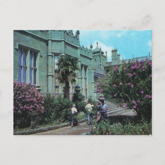 Carte postale soviétique du palais d'Alupka (Devant)