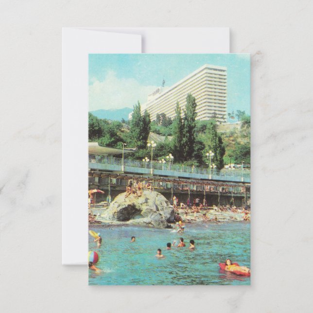 Carte postale soviétique Hotel Yalta (1979) (Devant)