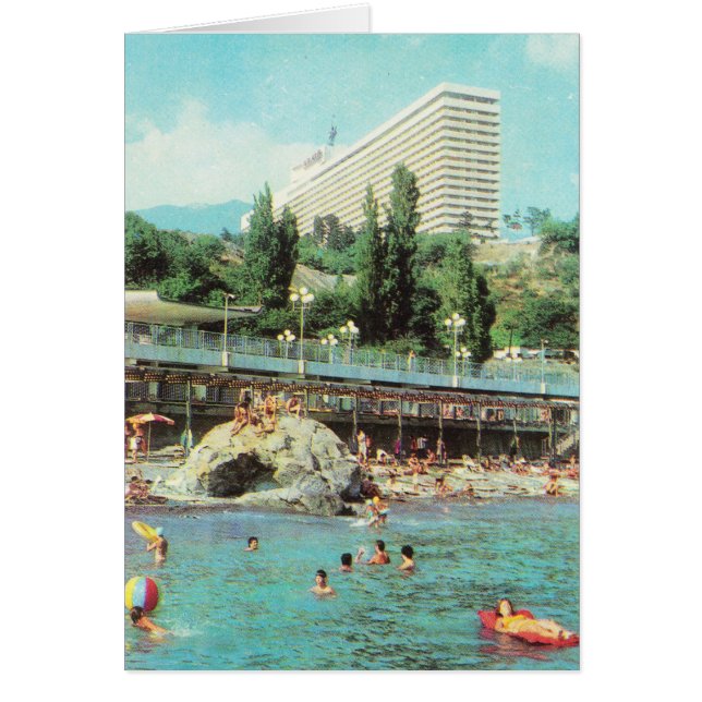 Carte postale soviétique Hotel Yalta (1979) (Devant)