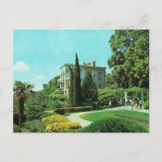 Carte postale soviétique Livadia Palace and Park (Devant)