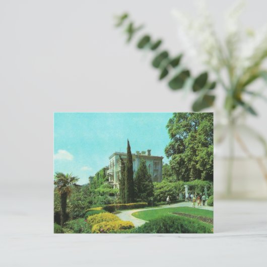 Carte postale soviétique Palais et Parc de Livadia (Debout devant)