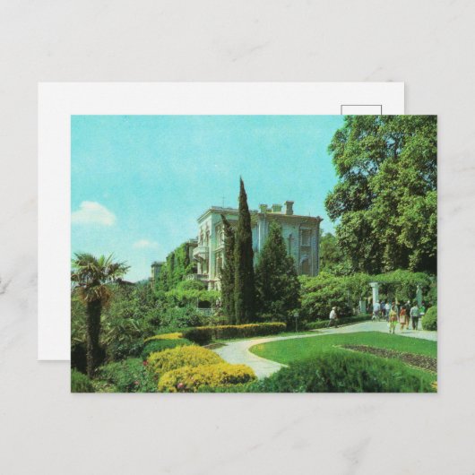 Carte postale soviétique Palais et Parc de Livadia (Devant / Derrière)