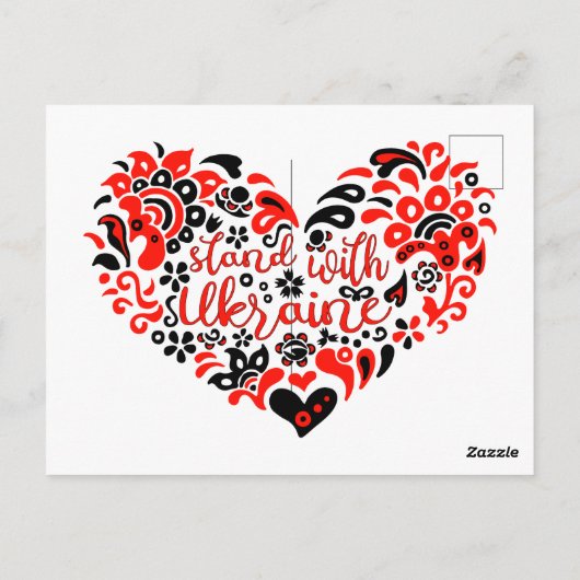 Carte Postale Soyez avec l'Ukraine lettrage et coeur (Dos)