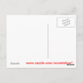 Carte Postale Soyouz 21 (Dos)
