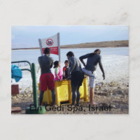 Spa d'Ein Gedi