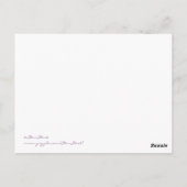 Carte postale Spa Mauve (Dos)