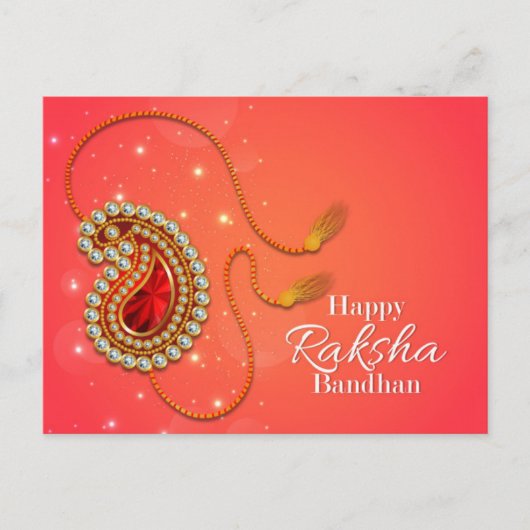 Carte postale spéciale Rakhi (Devant)