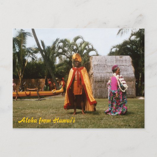 Carte Postale Spectacle de Hula (Devant)