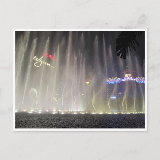 Carte Postale spectacle de la fontaine de macau (Devant)