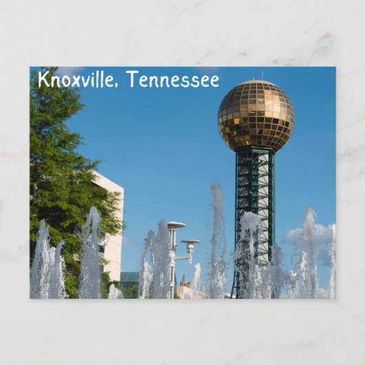 Carte Postale sphère solaire à knoxville tennessee (Devant)