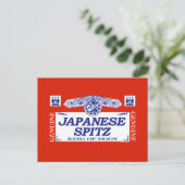 Carte Postale Spitz japonais (Debout devant)
