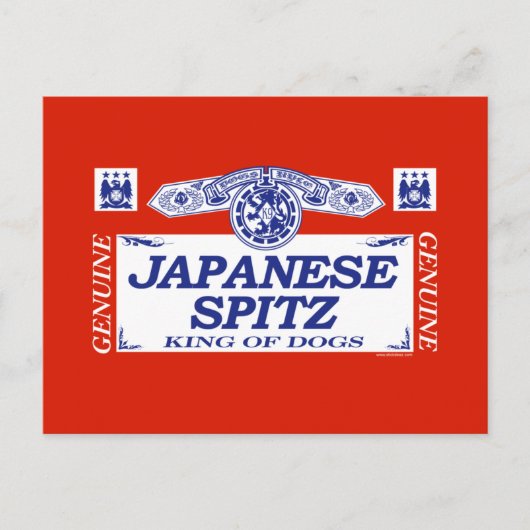 Carte Postale Spitz japonais (Devant)