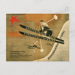 Carte Postale Sports d'hiver vintages, affiche russe