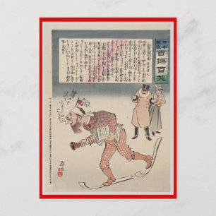 Carte Postale Sports d'hiver vintages, Ski Japon
