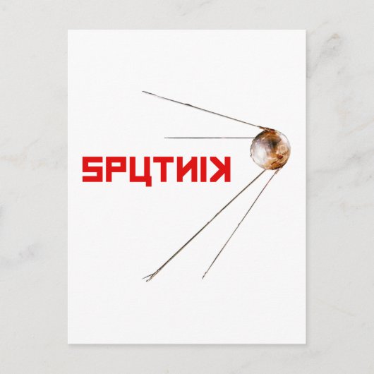 Carte Postale SPUTNIK - espace/russie/union soviétique/technolog (Devant)