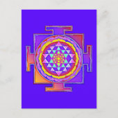 Carte Postale Sri Yantra - Symbole hindouiste Design 1 (Devant)