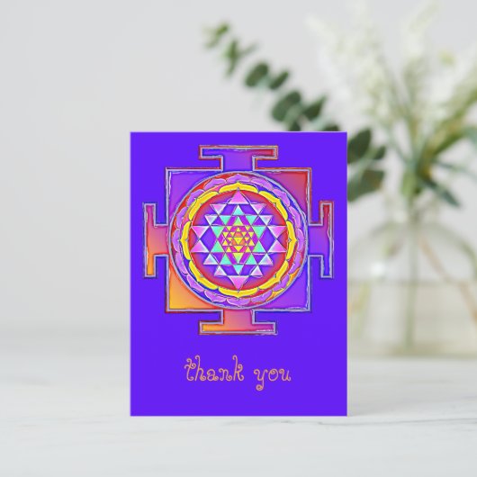 Carte Postale Sri Yantra - Symbole hindouiste Design 1 (Debout devant)