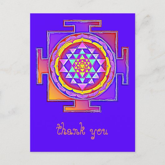 Carte Postale Sri Yantra - Symbole hindouiste Design 1 (Devant)