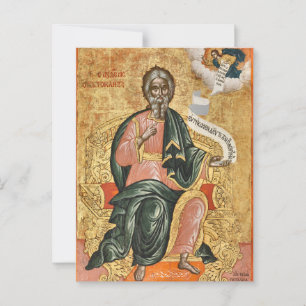 Carte Postale St. Andrew par Theodore Poulakis Icône orthodoxe