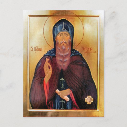 Carte Postale St. Anthony of Dymsk, Novgorod Icon (Devant)
