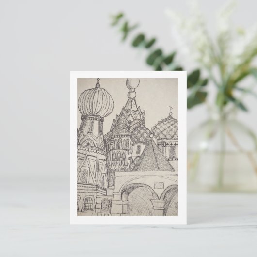 Carte Postale St. Basil's (Debout devant)