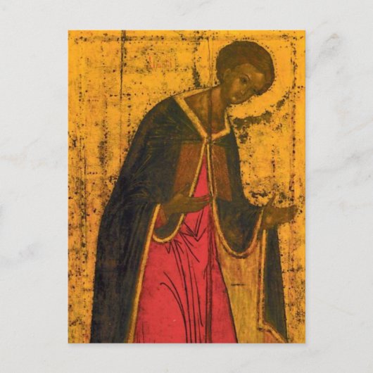 Carte Postale St. Demetrius de Thessalonique par Andrei Rublev (Devant)