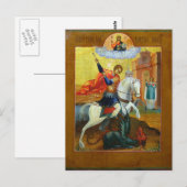 Carte Postale St. George (Devant / Derrière)