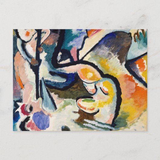 Carte Postale St. George III | Kandinsky (Devant)
