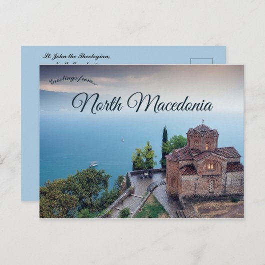Carte Postale St Jean le Théologien Nord Macédoine (Devant / Derrière)