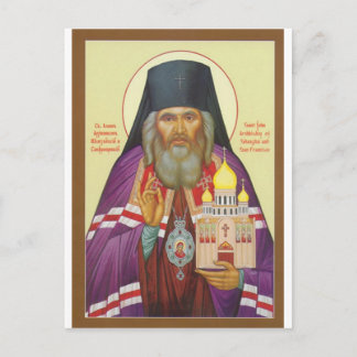 Carte Postale St. John Maximovitch