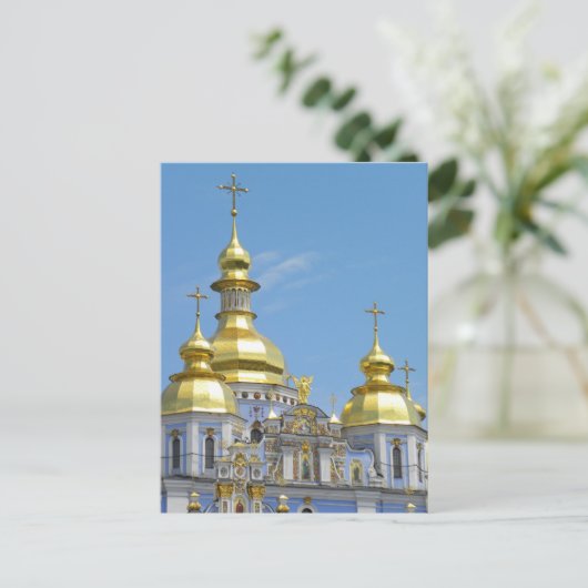Carte Postale St Michael’s - Kiev (Debout devant)
