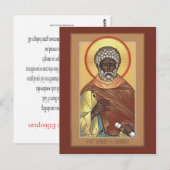 Carte Postale St. Moses the Ethiopian Prayer Card (Devant / Derrière)