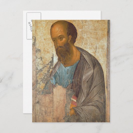 Carte Postale St Paul, 1407 (Devant / Derrière)