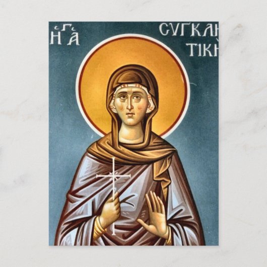 Carte Postale St. Syncletica of Alexandria Orthodox Icon (Devant)