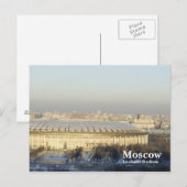 Carte Postale Stade (Devant / Derrière)