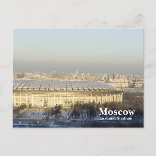 Carte Postale Stade (Devant)