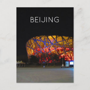 Carte Postale stade de beijing