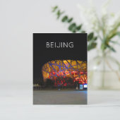 Carte Postale Stade de Pékin (Debout devant)