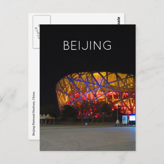 Carte Postale Stade de Pékin (Devant / Derrière)