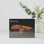 Carte Postale stade national de beijing (Debout devant)