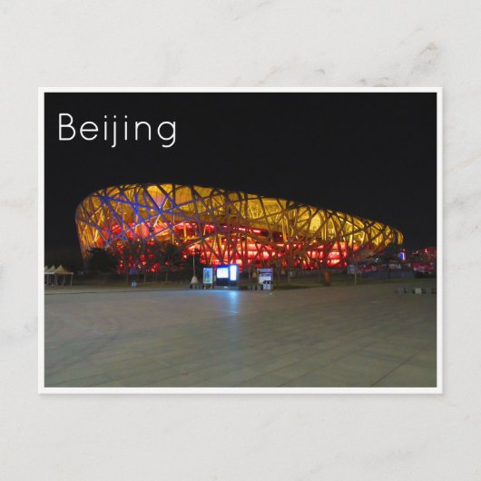 Carte Postale stade national de beijing (Devant)