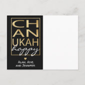 Carte postale standard Chanukah Gold (Dos)