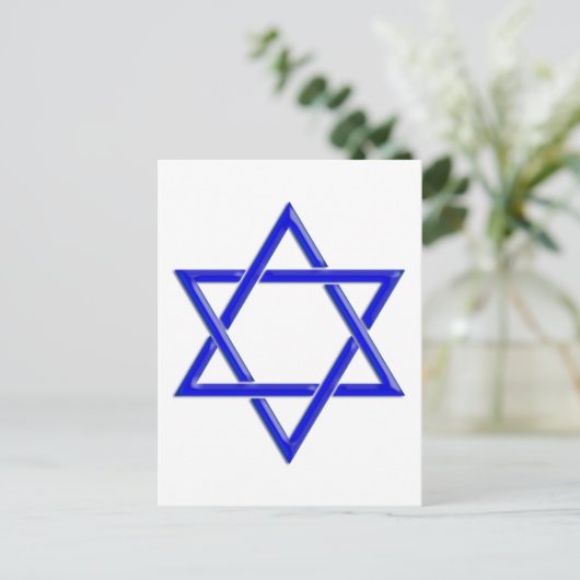 CARTE POSTALE STAR DE DAVID (Debout devant)