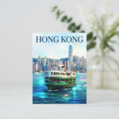 Carte Postale Star Ferry Hong Kong (Debout devant)