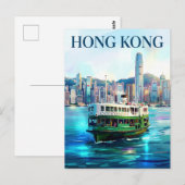 Carte Postale Star Ferry Hong Kong (Devant / Derrière)