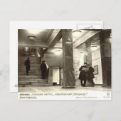 Carte Postale Station de métro de Moscou (Devant / Derrière)