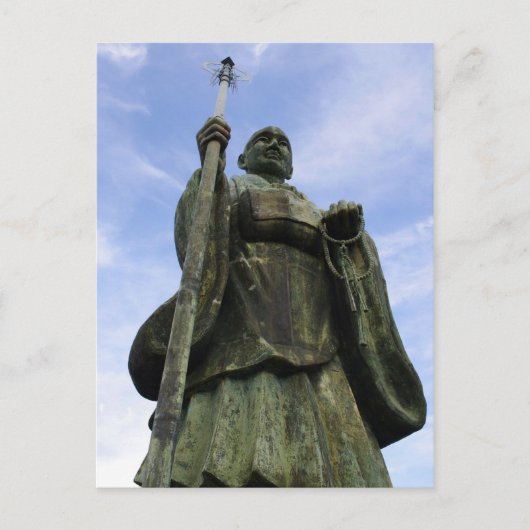 Carte Postale Statue bouddhiste d'Imayama Kobo Daishi (Devant)