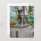 Carte Postale Statue de Chuken Hachiko (Devant / Derrière)